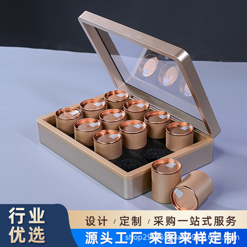 行家优选小罐茶新款高档送礼开窗礼盒空盒包装茶叶通用礼品包装盒