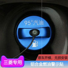 �m���������ASX���b�ȸ�W�{����������ȼ�͘�־�����w��ʾ�N