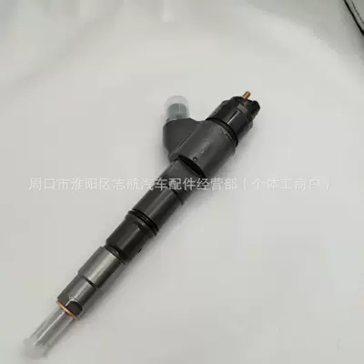 Injector 0445 Oil pump, nozzle