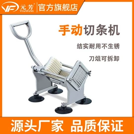 肉品加工设备;炊事设备;米面机械