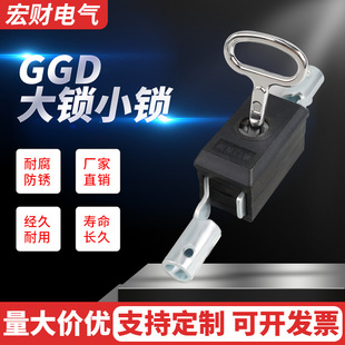 GGD���iС�i�ߵ͉�늚♙�T�i�B�U�i�������i������U�i���I���i