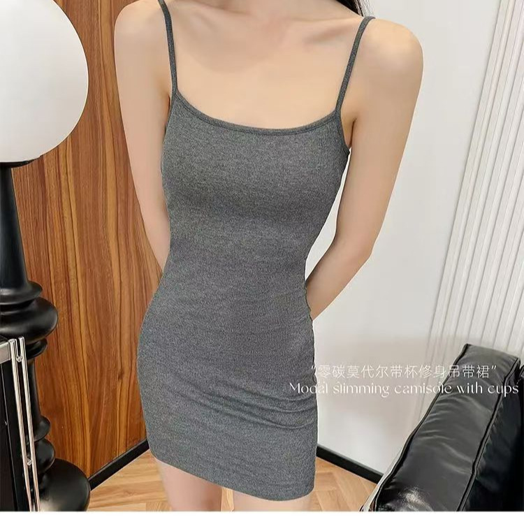 Special Offer Modal Slim-Fit Slip Dress with Built-In Chest Pads, Soft, High-Elastic, Comfortable, Breathable, Versatile, Slimming Dress for Women Special Offer Modal Slim-Fit Slip Dress with Built-In Chest Pads, Soft, High-Elastic, Comfortable, Breathable, Versatile, Slimming Dress for Women