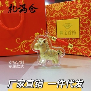 ����R���S��ͨ�������R�����X��ؔС�R�֙C���耳׿۽������