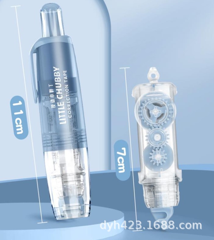 CR-2070RE修正带 展4.JPG