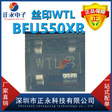 ȫ��ԭװ BFU550XRR SOT-143R-4 ˿ӡWTL RF˫������� BFU550XR