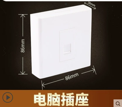 Genuine spot installation switch socket with a five -hole bright line box house wall 86 porous panel socket