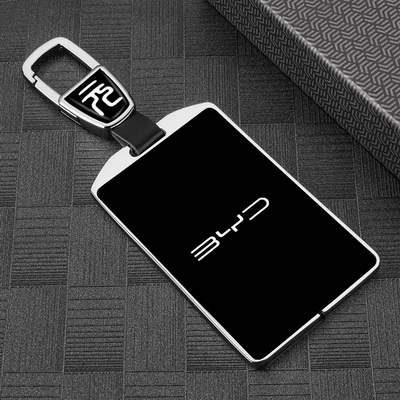 Yuan up Leading Car Key Metal | Static Rod/Key Bag