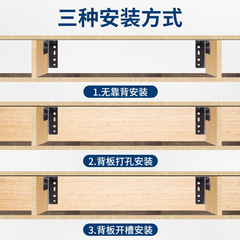 Left steel stainless steel suspended TV cabinet bracket triangular support bracket wall bracket heavy-duty suspended corner bracket load-bearing bracket