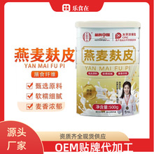 �W�t��������Ƥ500g��ʳ����ƬС����ѿ�_�ݴ�����Fُ��̰��]