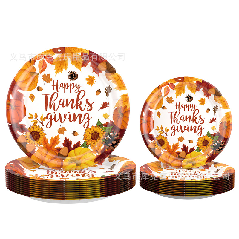 Amazon Thanksgiving party decoración tema calabaza hoja de arce papel desechable vajilla traje atmósfera diseño