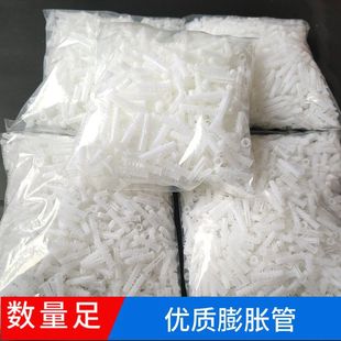 ��ɫ������Û��Û���q��6X30�����z���z��������˨���|��Û�܇���