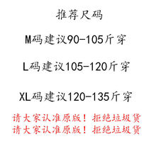 白鸭绒内胆鸵鸟毛拼接小香风外套裙子两件套冬季羽绒服套装女