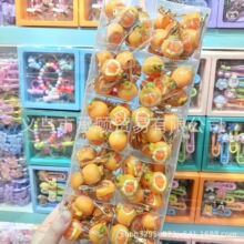 �W�t������Ȥ�������w�ҰҸ̄�Ƥ����ˮ���l�A����С�W��ʳ��l��