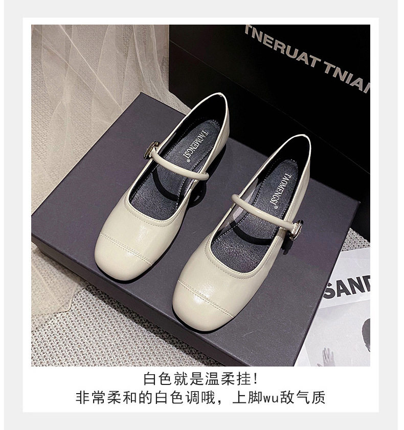 Giày Mary Jane nữ mũi vuông miệng nông, đế bằng mềm, gót trong 3–6 cm — Bạc (kiểu đế bệt), Bạc (tăng bên trong), Màu trắng (kiểu đế bằng), Màu trắng (tăng bên trong) chi tiết 7