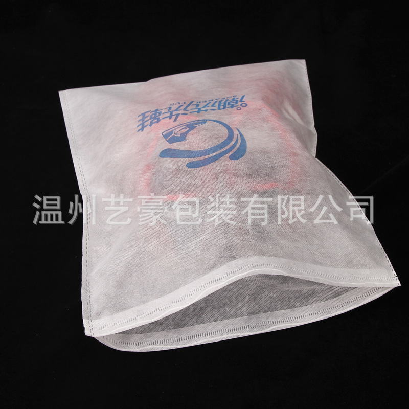 无纺布鞋袋定制1.JPG