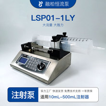 �����ע��ô�����500mLע�����M�Ʊù��I΢���Ƃ�T�z�C�M�ӱ�