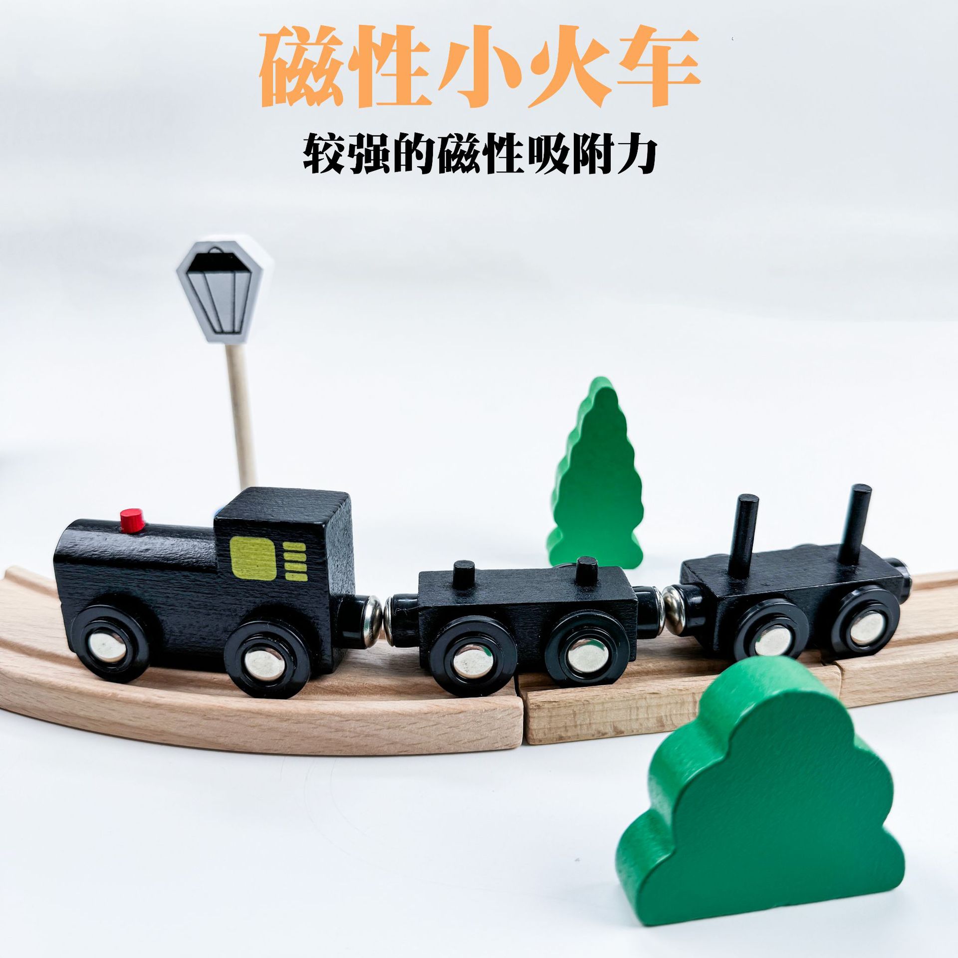 Tren eléctrico de madera Thomas para niños, bloques de construcción ensamblados de vías, accesorios de bricolaje, paquete de compatibilidad de expansión de vías