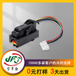 1473247-1  81孔ECU插头防水连接器线束电脑控制板线束5557-2*7P