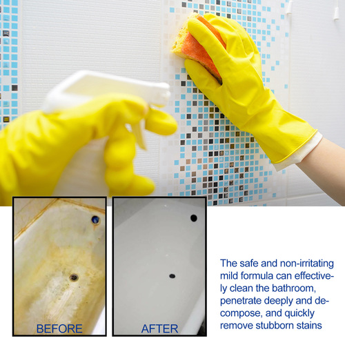 Jue Fish浴室清洁剂 淋浴房玻璃水垢清洁剂不锈钢洗手盆浴缸去污
