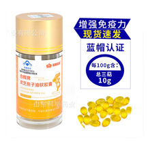 �`֥������ܛ�z�� �������������N�`֥�������{ñ���S�F؛�����l