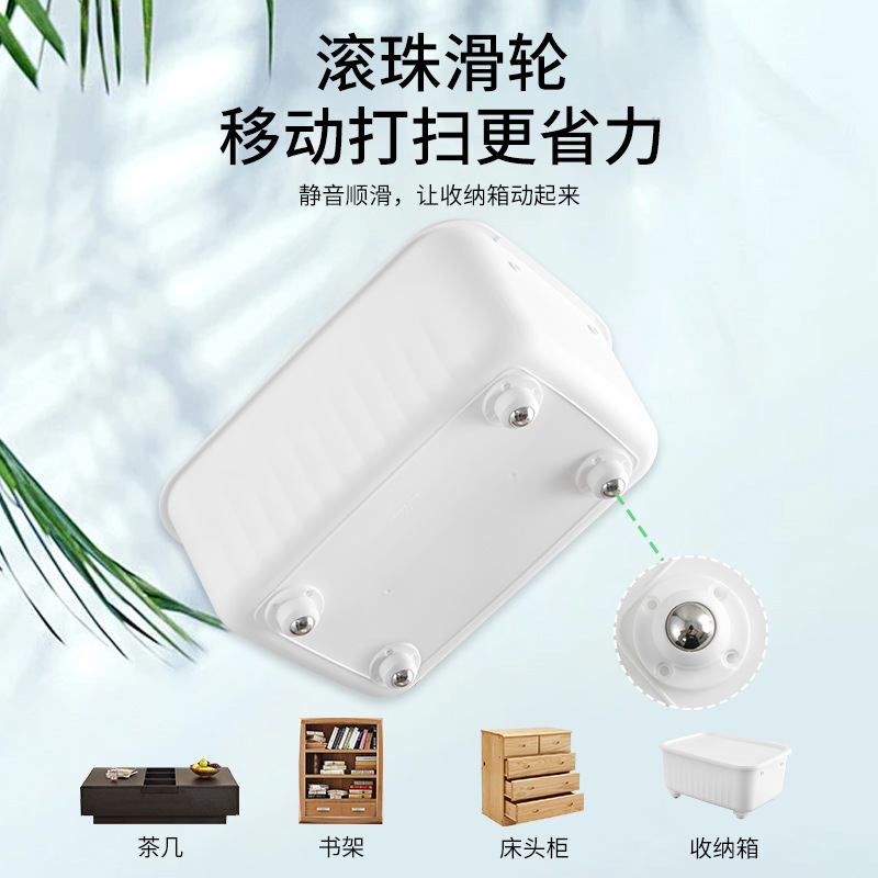 静音万向轮轮子滑轮底座滚轮粘贴滚珠式脚轮推车茶几家具移动神器