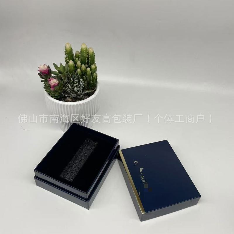 口紅ギフトボックスギフトバッグ包装スキンケア製品大型ギフトボックス包装|undefined