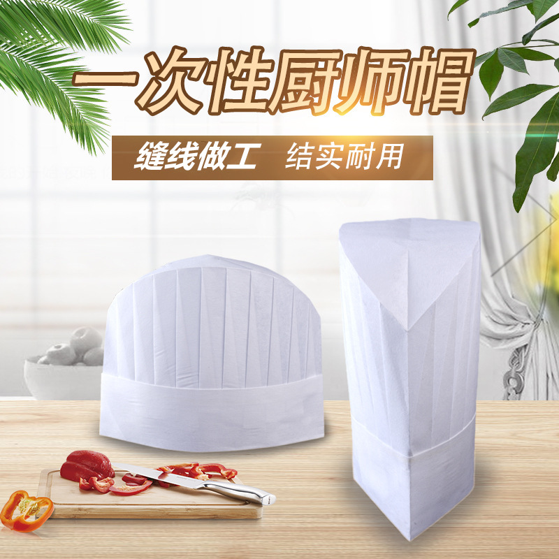 High-end chef hat for catering, men's breathable back-of-the-kitchen work cap, anti-hair loss summer chef top hat