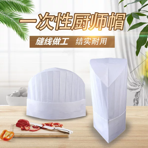 High-end chef hat for catering, men's breathable back-of-the-kitchen work cap, anti-hair loss summer chef top hat