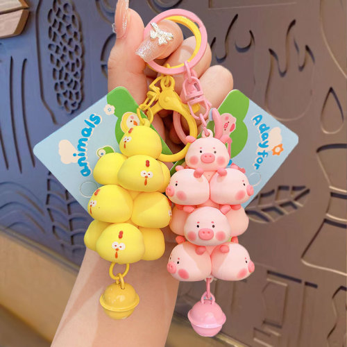 Genuine creative cute pet stacking paradise doll cartoon couple school bag pendant car key chain small gift wholesale
