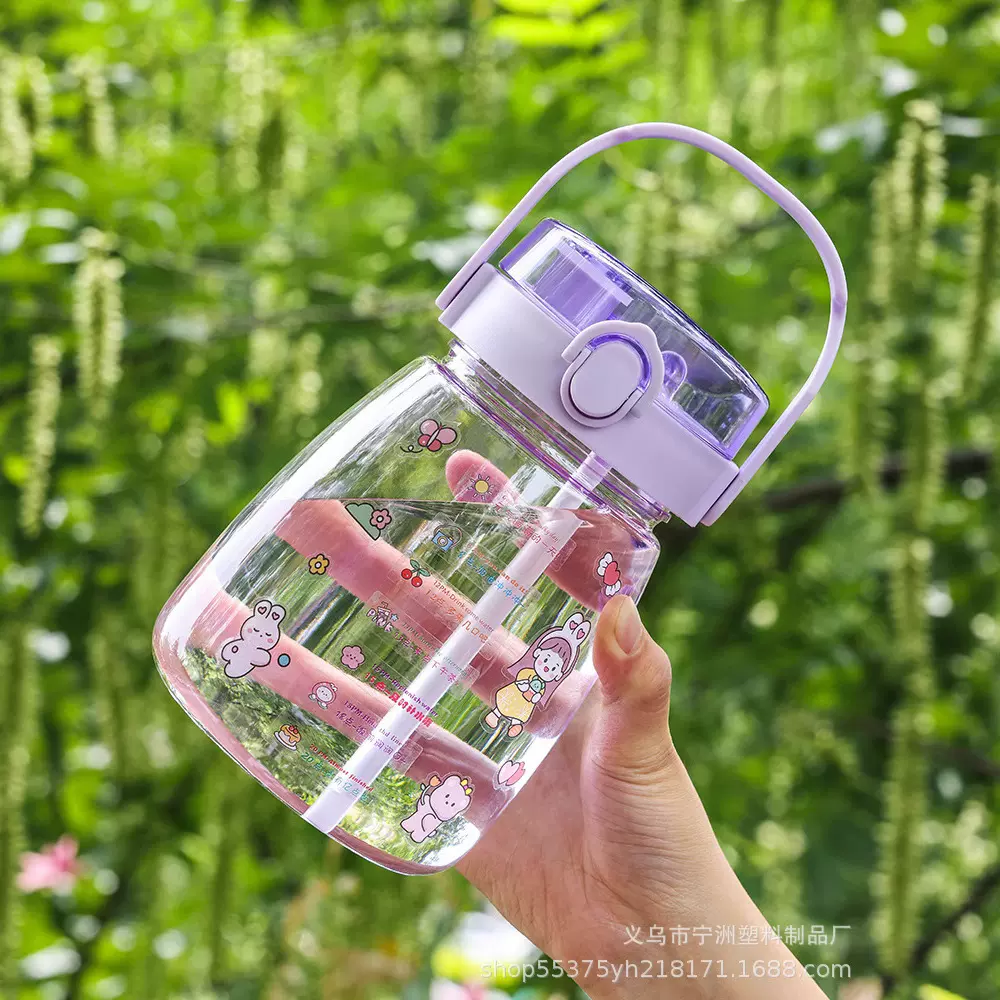 网红大肚杯1300ml大容量水杯户外运动水壶学生便携儿童吸管杯库存