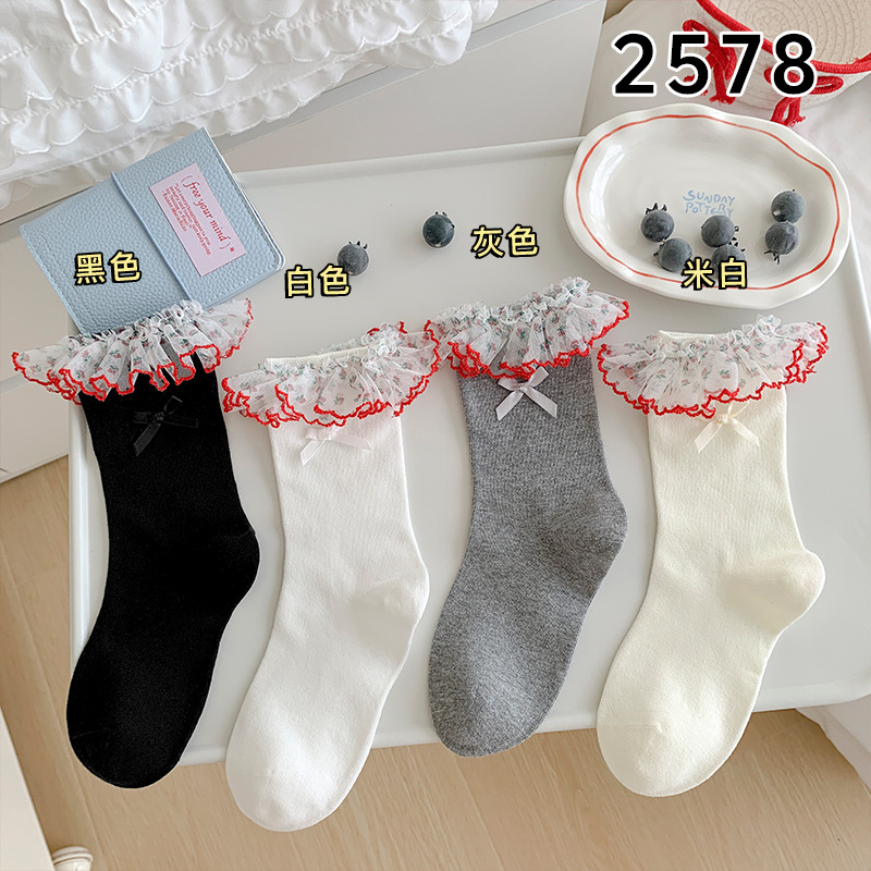 Botas Calcetines de pantorrilla de algodón Miu Calcetines de pila de encaje Calcetines de lolita de primavera y otoño para mujer Calcetines de algodón blanco estilo ballet de tubo medio