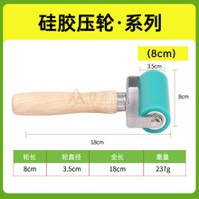 ���a8cm���z��݆PVC���Ĺ��z�։�݁�����L���Ϻ�������ֳ֝LͲ