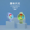 Flashing cartoon glowing oil, children's green silica gel protection buckle, mosquito repellent, watch, internet celebrity