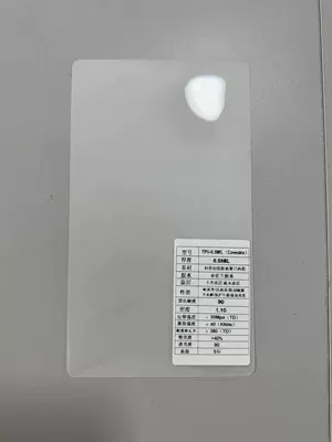 Car paint protective film | Film Pf Body Film - tpu-covestro65mil-covestro-152cm15m-one-roll