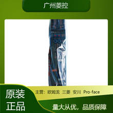 PLC FXON-16EYR FX2NӋ Q312B Qϵ  FX3U-16MR