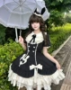 Black OP