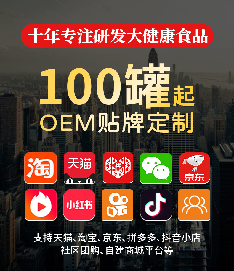 久春堂通用790_01