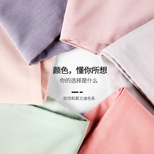 60 pieces of Lenzing Modal Antibacterial Women's Underwear High Waist Abdominal Tightening and Hip-lifting Silk Shorts Comfortable Triangle Pants 