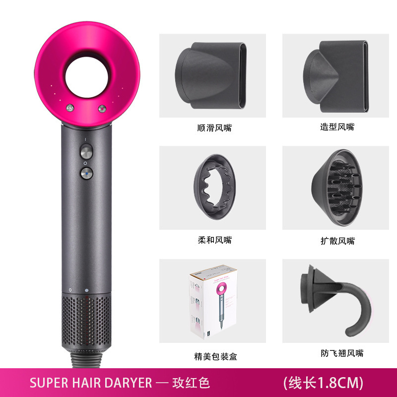 ソースメーカー ブレードレスヘアドライヤー マイナスイオン家庭用ヘアドライヤー 理容室専用ヘアサロン ネットセレブヘアドライヤー|undefined