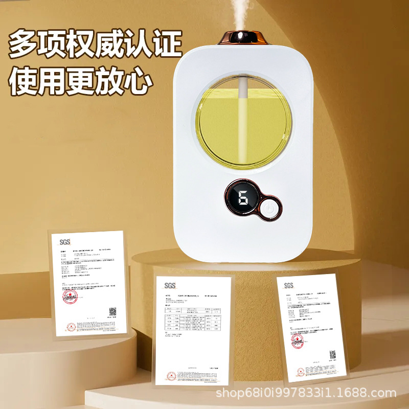 Aromatherapy Machine Automatically Sprays Fragrance for Home Use, Indoor Fragrance, Air Freshener, Toilet Deodorizer, Fragrance