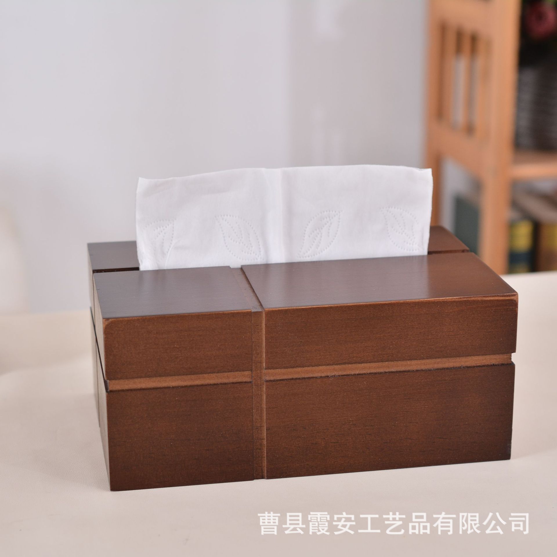 创意中式木质纸巾盒办公室家用客厅抽纸盒实木十字抽纸盒