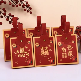 纸袋;其他礼品包装;纸盒