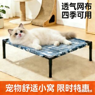 狗指甲剪