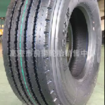 出口/华盛 Kapsen 汽车客车货车全钢丝轮胎9.5r17.5真空轮胎