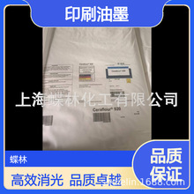 ������Ϟ��BYK920���ˮ�Թ��I�T������Ϟ