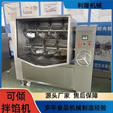 �Ԅӷ������ϰ��W�CŴ�ן�������C�߲��W�Q�����W���ϙC