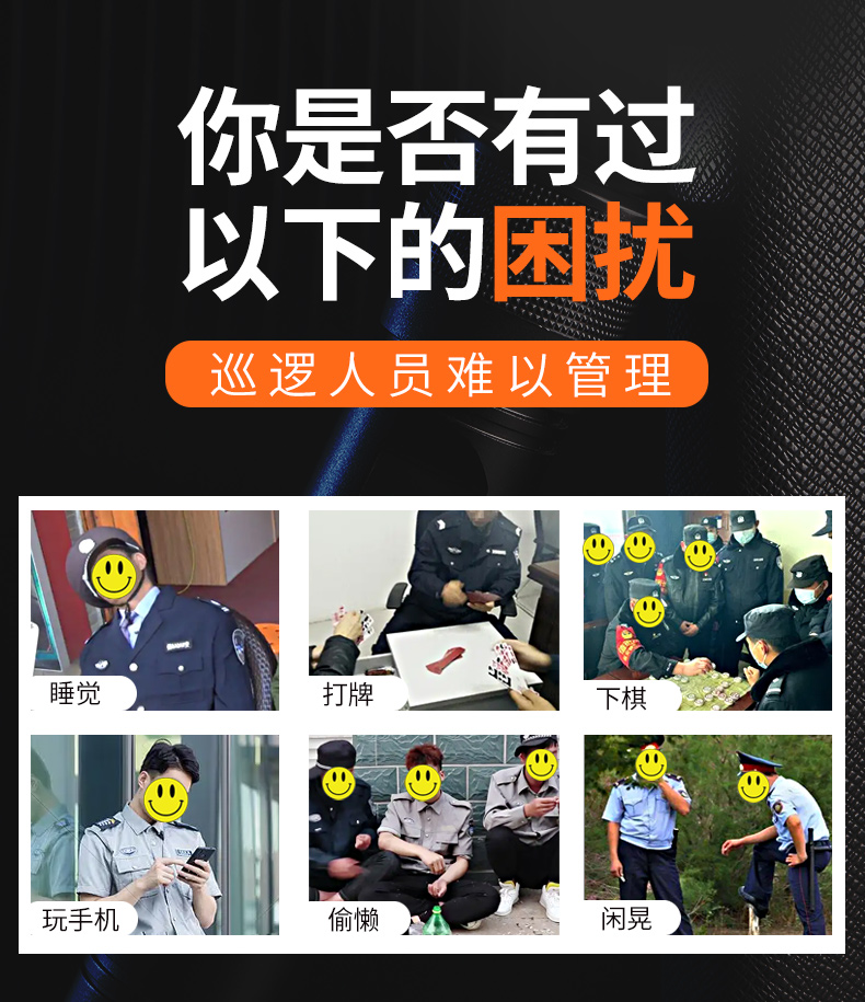 卓林科技巡更棒保安巡逻打卡打点器电子巡更系统巡检仪巡逻打点器 阿里巴巴 