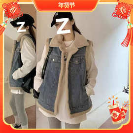 羊羔毛牛仔马甲少女秋冬装2025新款初中高中学生加绒加厚马夹外套