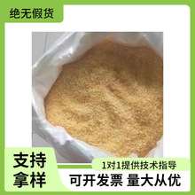 ��Դ���zʳƷ��Ƥ������ܛ�Ǳ��Ǻ��J����Ʒ���ӄ����̄�ʳ������