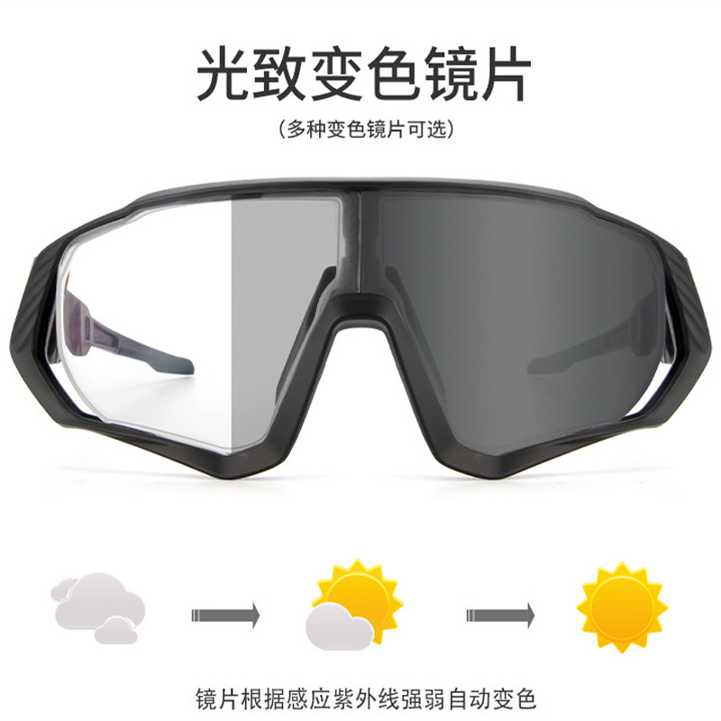 Gafas Deportivas de Ciclismo de TR90 Polarizadas y Compatibles con Miopía para Ciclismo y Deportes image 4